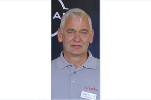 Bild von Uwe Lamping